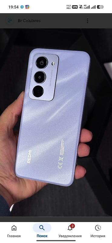 note 15: Redmi, Redmi Note 15, Б/у, 256 ГБ, цвет - Розовый, 2 SIM — 4