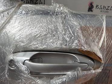 Автозапчасти: Ручка двери внешняя передняя правая для Lexus LX470 - Применимость — 2