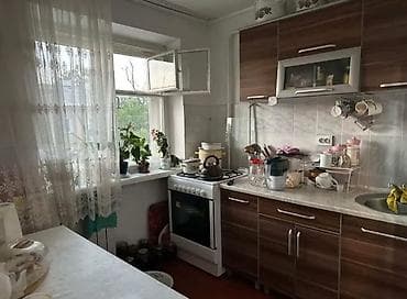 Продажа квартир: 2 комнаты, 43 м², 3 этаж — 2