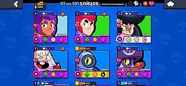 dota 2: Игровой аккаунт Brawl Stars Характеристики: - Кубки: 34 011 (рекорд — 3