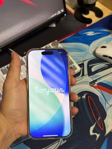 как получить бесплатно айфон: IPhone 17 Pro, Колдонулган, 256 ГБ, 100 % — 2