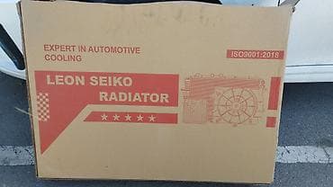 Автозапчасти: Радиатор основной и вентилятор (в сборе) для Kia Optima / K5 JF Писать — 5