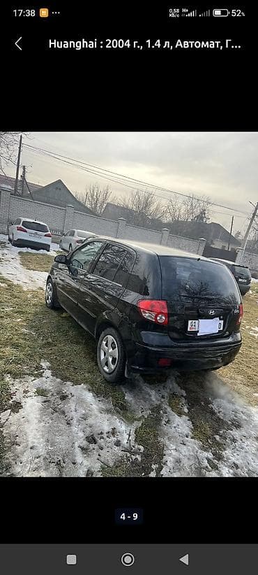 golf variant: Hyundai Getz: 2004 г., 1.4 л, Автомат, Бензин, Хэтчбэк — 3