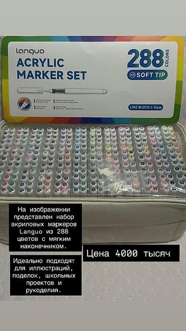 ремонт серебро: Игрушки для детей — 6
