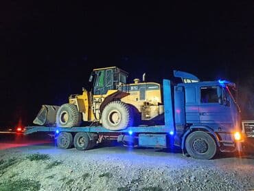 продажа фронтальных погрузчиков бу: Экскаватор — 2