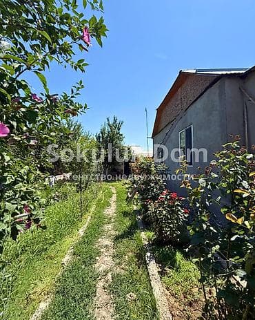 Кыймылсыз мүлк: 🏠Продается дом в с. Сокулук 🟡Комнаты: 3 🟡Участок: 7 соток — 5
