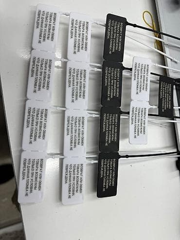 zip пакеты бишкек: Полиэтилен Баштык — 5