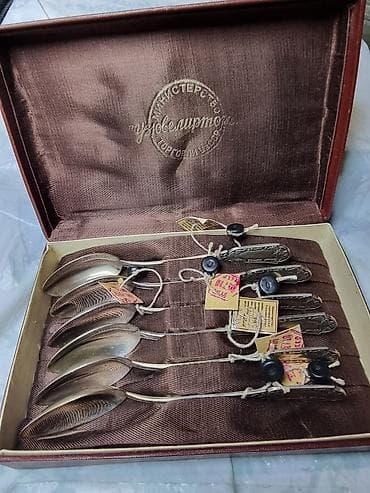 СЕРЕБРЯНЫЕ СССР ЧАЙНЫЕ ЛОЖКИ В РОДНОЙ фирменном КОРОБКЕ. 1970 ГОДА