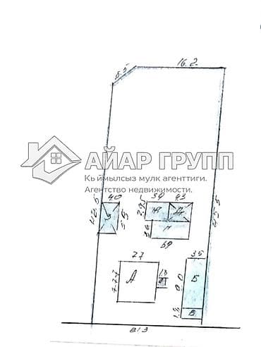 Дома: ‼️ ПРОДАЁТСЯ ДОМ В БИШКЕКЕ ‼️ 🔷 Локация: г. Бишкек, Ленинский район — 4