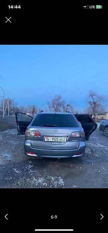 bmv e32: Mazda 6: 2006 г., 2 л, Типтроник, Бензин, Универсал — 7