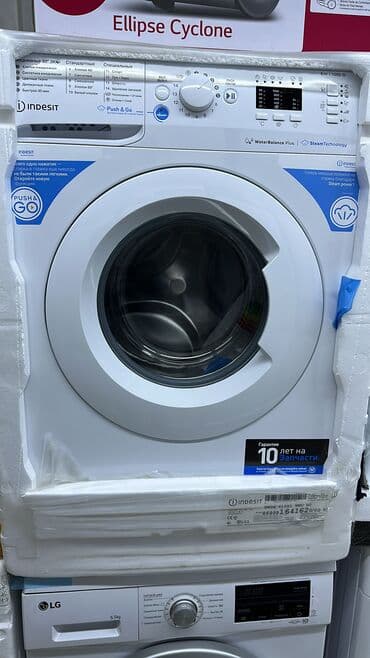 стиральные машины автомат новые: Стиральная машина Новый, Автомат, До 6 кг — 12
