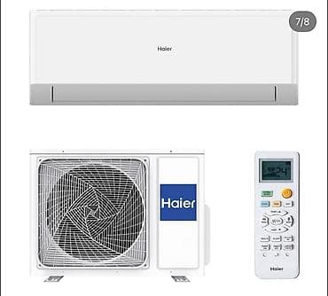 мидеа увлажнитель воздуха: Кондиционеры сплит‑системы для квартиры, дома и офиса. Бренды на — 4