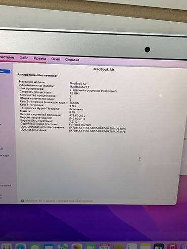 hyper x cloud: Для учебы, Б/у, Intel Core i5, ОЗУ, RAM: 8 ГБ — 3