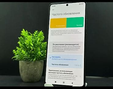Redmi, Redmi Note 13 Pro, Жаңы, 256 ГБ, түсү - Кара, 2 SIM — 6