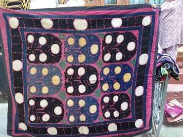 где купить тесто катаифи в бишкеке: Ковер Б/у, 100 * 200 — 4