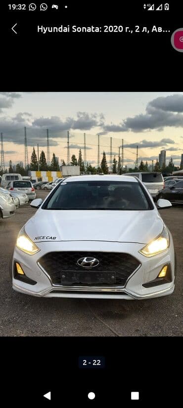 купить литые диски r14: Hyundai Sonata: 2020 г., 2 л, Автомат, Газ, Седан — 6