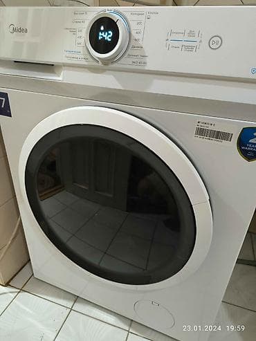 MF100W70(W) тип Стиральные машины Категория Узкие (глубина 40см -