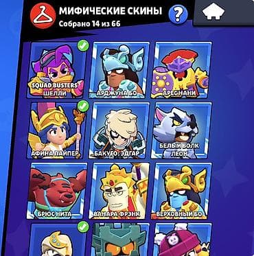 авто видео: Аккаунт Brawl Stars - Трофеи: 75 211 - Путь к славе: ранг II (значок — 5