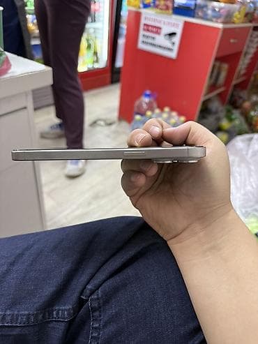 титана: IPhone 15 Pro, Natural Titanium — 5