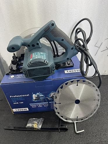 Инструменттер: Циркулярдык электр араа Жаңы, Электр кубатынан, Bosch, Кесүү тереңдиги 64 мм, Дисктин диаметри: 185 мм — 4