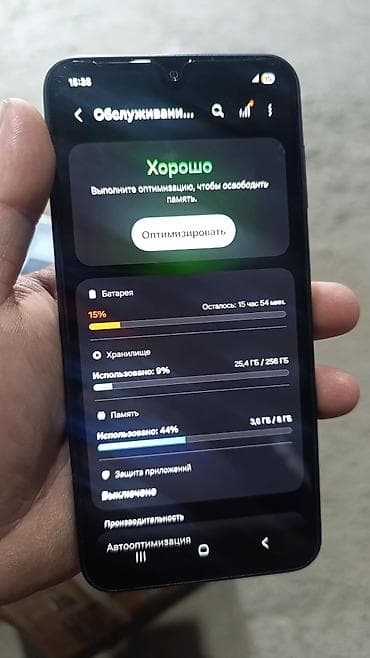honor 8: Samsung Galaxy A15, цвет - Синий — 7