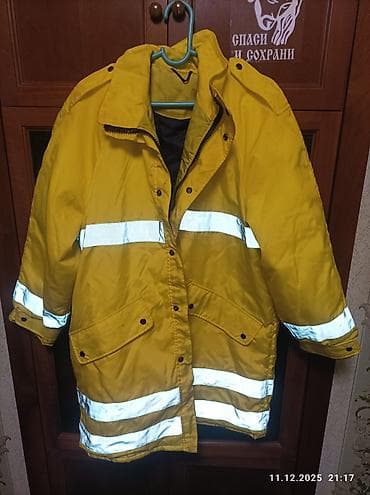 Новая спасательная куртка утепленная (производство Голландия) можно