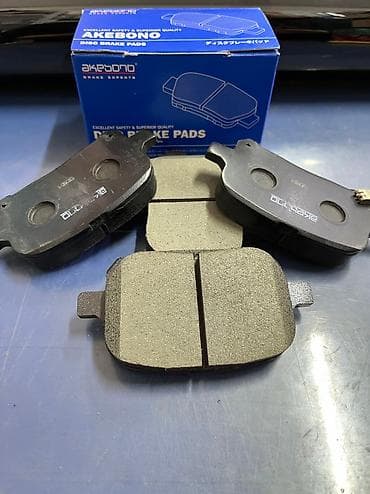 estima: Предний тормозной диск Toyota 2001 г., Новый, Япония — 1