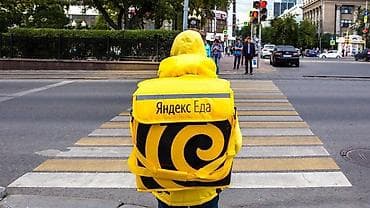 глово офис бишкек: Требуется Велокурьер Гибкий график, Форма — 2