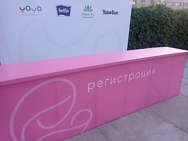 Кызматтар: Иш-чараларды уюштуруу | Гель шарлары, Иш-чараларды жасалгалоо, Гүлдестелер, флористка — 2