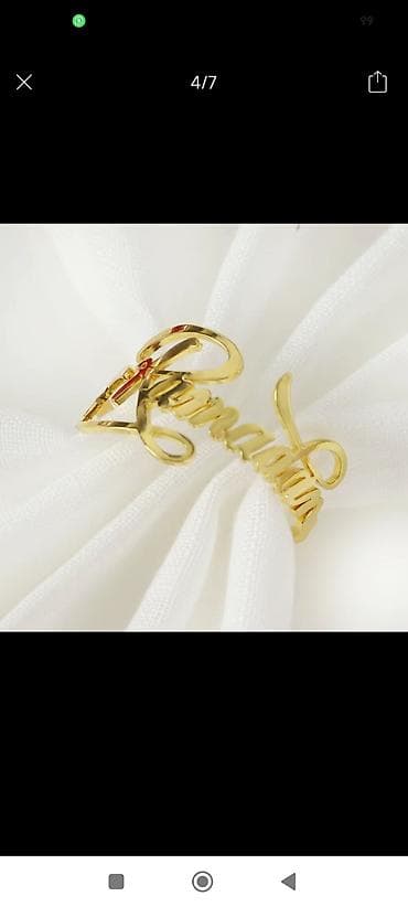 Светодиодные гирлянды: Золотистые держатели для салфеток «Ramadan» упаковке 6 шт. - — 2