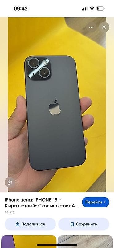 чехол редми 14 с: IPhone 15, цвет черный (черный/графитовый), серия с плоскими гранями — 1