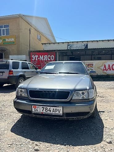 выбор номера о: Audi A6: 1995 г., Седан — 1