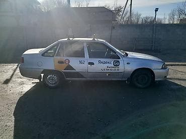 исфана уна: Башкалар — 2