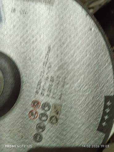 md 4030: Сатылат 50 шт — 2