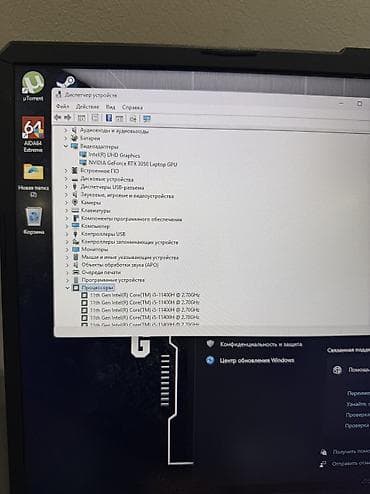 мышка для компьютера игровая: Игровой, Б/у, Intel Core i5 — 4