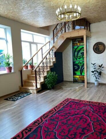 куплю дом в арча бешике: Хостел Nazira’s Guesthouse* Назира конок үйү!!! Эскертүү!!! — 9