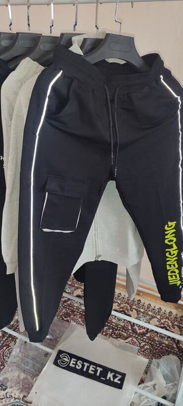 адидас бу: Алганыңызга карап келишимдүү баада беремин Вешилкасы менен Алсаңызда — 7