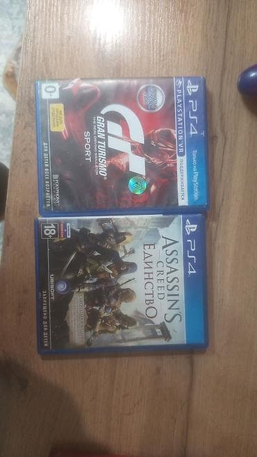 vr: Игры для PlayStation 4 (коробочные издания, русская версия): 1) Gran — 1