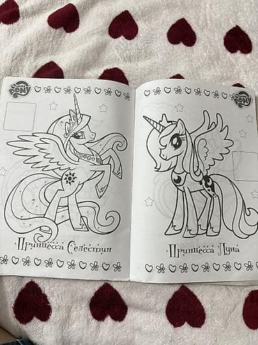 local guide program: Наклей и раскрась My Little Pony - Книга-развивашка с персонажами My — 3