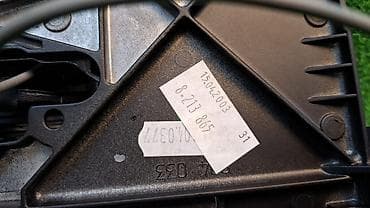 bmw 525 e39: Подлокотник Е39 8 213 865 Год 2003 В отличном состоянии, очень — 4