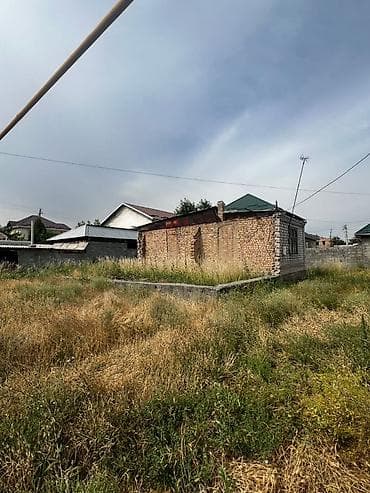 5 соток — 4