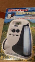 уличные прожекторы: Другие удобства для дома и сада, Самовывоз — 1