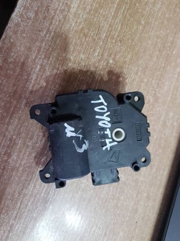 кондиционер для дома: Toyota актуатор печки, Тойота сервопривод печки, Сервопривод печки — 1