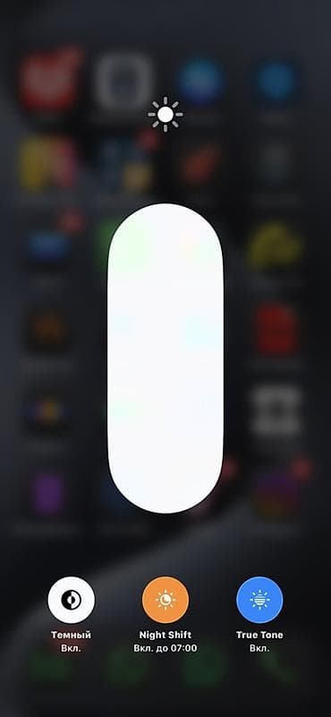 бесплатно айфон 14: IPhone 12 Pro, Б/у, 128 ГБ, Pacific Blue, Защитное стекло, Чехол, 84 % — 4