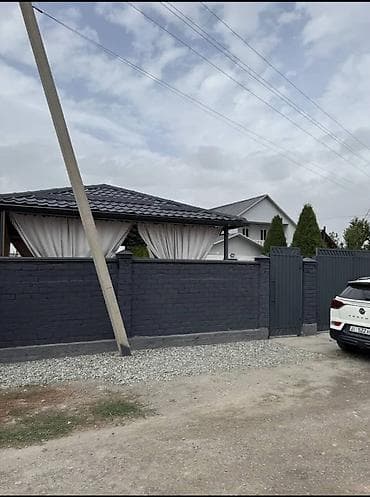 ак орго куплю дом: 🏡 Продается 4-комнатный дом 📍 Район: ж/м Ак-Орго (по ул. Алыкулова) — 3