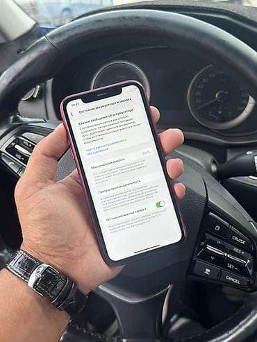 Техника жана электроника: IPhone 11, Колдонулган, 128 ГБ, Кызыл, Каптама, 89 % — 3