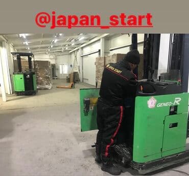 ремонт гидравлических домкратов: Ремонт кары, ( вилочных погрузчиков, автокары, автопогрузчика, кара ) — 1