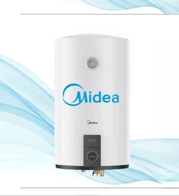 Накопительный водонагреватель Объем бака: 50 л, Электрический, Регулятор температуры, Эмалированная сталь, Новый