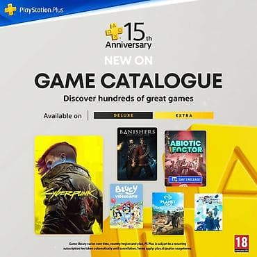 PlayStation Plus — каталог игр с сотнями хитов и регулярными — 1