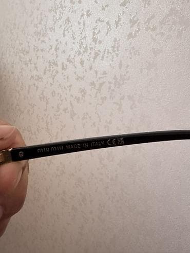 Личные вещи: Солнцезащитные очки очки, Унисекс — 5